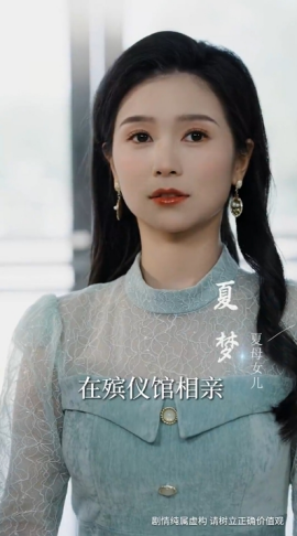 收到未来短息后，我成了小福星(全集)